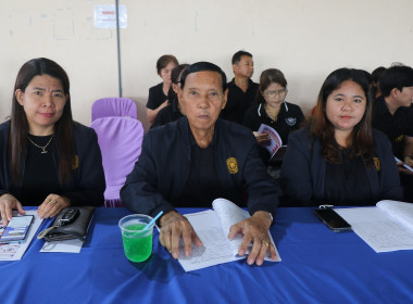 ประชุมใหญ่สามัญประจำปี 2568 สหกรณ์เครดิตยูเนี่ยนเวฬุวัน ... พารามิเตอร์รูปภาพ 5