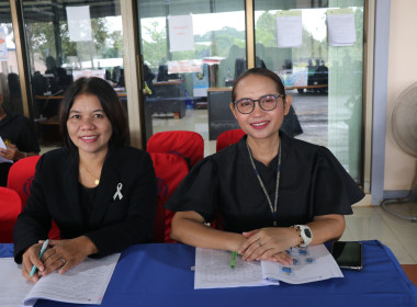 ประชุมใหญ่สามัญประจำปี 2568 สหกรณ์เครดิตยูเนี่ยนเวฬุวัน ... พารามิเตอร์รูปภาพ 7