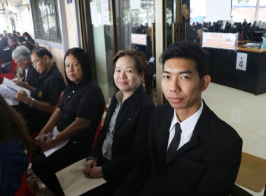 ประชุมใหญ่สามัญประจำปี 2568 สหกรณ์เครดิตยูเนี่ยนเวฬุวัน ... พารามิเตอร์รูปภาพ 14