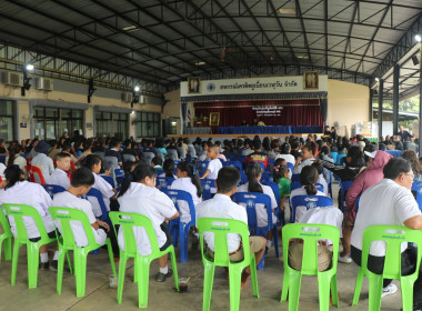 ประชุมใหญ่สามัญประจำปี 2568 สหกรณ์เครดิตยูเนี่ยนเวฬุวัน ... พารามิเตอร์รูปภาพ 2