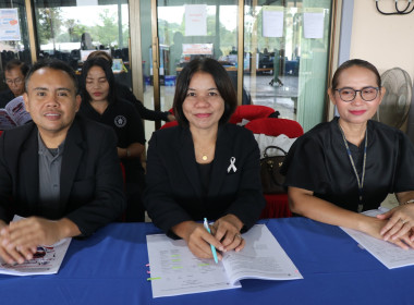 ประชุมใหญ่สามัญประจำปี 2568 สหกรณ์เครดิตยูเนี่ยนเวฬุวัน ... พารามิเตอร์รูปภาพ 3