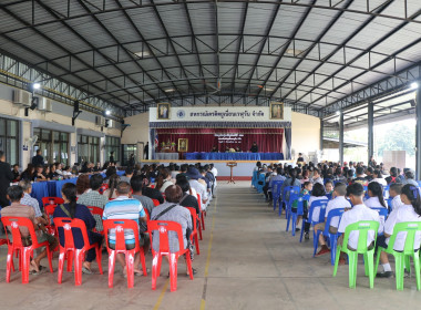 ประชุมใหญ่สามัญประจำปี 2568 สหกรณ์เครดิตยูเนี่ยนเวฬุวัน ... พารามิเตอร์รูปภาพ 1