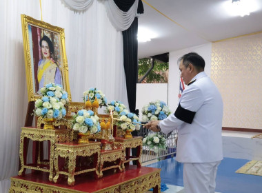 พิธีบำเพ็ญพระราชกุศล ... พารามิเตอร์รูปภาพ 2