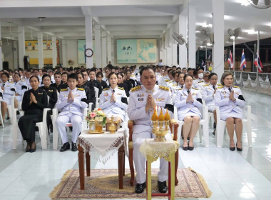 พิธีบำเพ็ญพระราชกุศล ... พารามิเตอร์รูปภาพ 3