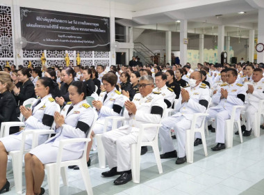 พิธีบำเพ็ญพระราชกุศล ... พารามิเตอร์รูปภาพ 4