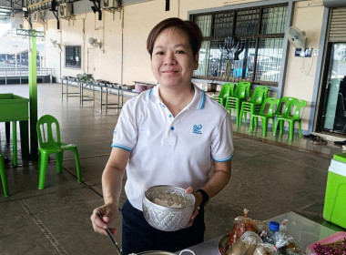 ทำบุญครบรอบ 39ปี วันก่อตั้งสหกรณ์ ... พารามิเตอร์รูปภาพ 2