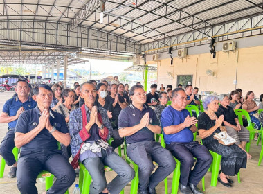 ทำบุญครบรอบ 39ปี วันก่อตั้งสหกรณ์ ... พารามิเตอร์รูปภาพ 3