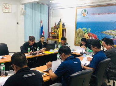 "ประชุมใหญ่สามัญประจำปี 2568 ชุมนุมสหกรณ์ชาวสวนยางจันทบุรี ... พารามิเตอร์รูปภาพ 6