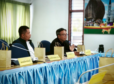 "ประชุมและแลกเปลี่ยนความคิดเห็นด้านการจัดการโคนมในพื้นที่อำเภอสอยดาว” ... พารามิเตอร์รูปภาพ 1