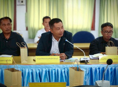 "ประชุมและแลกเปลี่ยนความคิดเห็นด้านการจัดการโคนมในพื้นที่อำเภอสอยดาว” ... พารามิเตอร์รูปภาพ 2