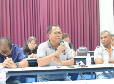 ประชุมโครงการแก้ไขปัญหาหนี้สินและคุณภาพชีวิตสมาชิกสหกรณ์/กลุ่มเกษตรกรด้วยระบบสหกรณ์ ของสหกรณ์การเกษตรโป่งน้ำร้อน จำกัด ... พารามิเตอร์รูปภาพ 6