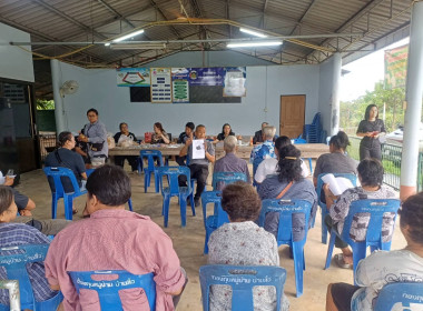 ประชุมใหญ่สามัญประจำปีกลุ่มเกษตรกรทำสวนสองพี่น้อง พารามิเตอร์รูปภาพ 5
