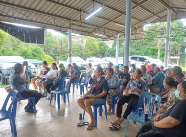 ประชุมใหญ่สามัญประจำปีกลุ่มเกษตรกรทำสวนสองพี่น้อง พารามิเตอร์รูปภาพ 3