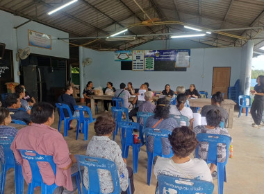 ประชุมใหญ่สามัญประจำปีกลุ่มเกษตรกรทำสวนสองพี่น้อง พารามิเตอร์รูปภาพ 4