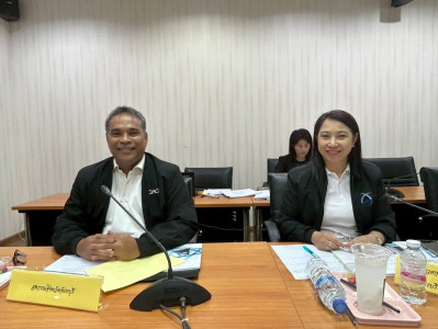 ประชุมพิจารณาอนุมัติเงินกองทุนพัฒนาสหกรณ์ พารามิเตอร์รูปภาพ 1