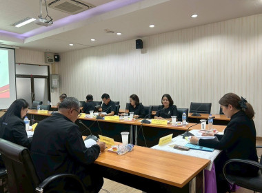 ประชุมพิจารณาอนุมัติเงินกองทุนพัฒนาสหกรณ์ พารามิเตอร์รูปภาพ 1