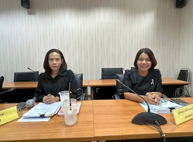 ประชุมพิจารณาอนุมัติเงินกองทุนพัฒนาสหกรณ์ พารามิเตอร์รูปภาพ 2