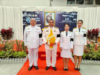 พิธีวางพานพุ่มดอกไม้สดเนื่องในวันพระบิดาแห่งฝนหลวง ประจำปี ... พารามิเตอร์รูปภาพ 1