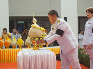 พิธีวางพานพุ่มดอกไม้สดเนื่องในวันพระบิดาแห่งฝนหลวง ประจำปี ... พารามิเตอร์รูปภาพ 1