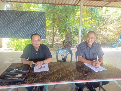 ประชุมใหญ่สามัญประจำปีกลุ่มเกษตรกรทำสวนขุนซ่อง พารามิเตอร์รูปภาพ 1