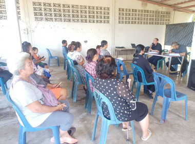 ประชุมใหญ่สามัญประจำปีกลุ่มเกษตรกรทำสวนขุนซ่อง พารามิเตอร์รูปภาพ 6