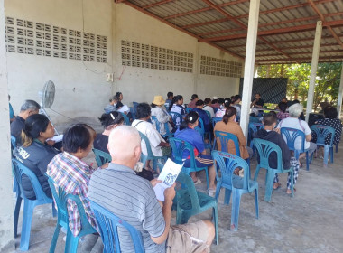 ประชุมใหญ่สามัญประจำปีกลุ่มเกษตรกรทำสวนขุนซ่อง พารามิเตอร์รูปภาพ 3