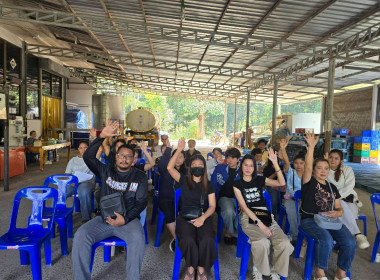 ประชุมใหญ่วิสามัญ ครั้งที่ 1/2568 ของสหกรณ์โคนมเมืองจันท์ ... พารามิเตอร์รูปภาพ 1