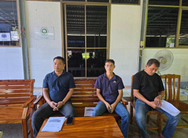 ประชุมใหญ่วิสามัญ ครั้งที่ 1/2568 ของสหกรณ์โคนมเมืองจันท์ ... พารามิเตอร์รูปภาพ 3