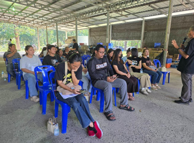 ประชุมใหญ่วิสามัญ ครั้งที่ 1/2568 ของสหกรณ์โคนมเมืองจันท์ ... พารามิเตอร์รูปภาพ 6