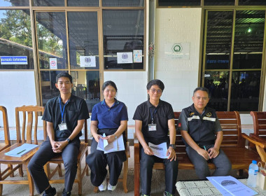 ประชุมใหญ่วิสามัญ ครั้งที่ 1/2568 ของสหกรณ์โคนมเมืองจันท์ ... พารามิเตอร์รูปภาพ 7