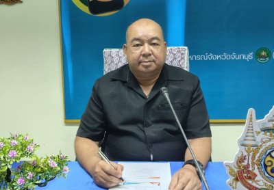 ประชุมซักซ้อมการตรวจการสหกรณ์ ประจำปีงบประมาณ พ.ศ.2569 พารามิเตอร์รูปภาพ 1