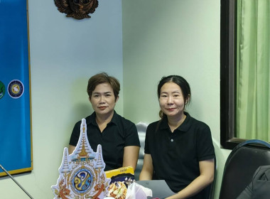 ประชุมซักซ้อมการตรวจการสหกรณ์ ประจำปีงบประมาณ พ.ศ.2569 พารามิเตอร์รูปภาพ 10