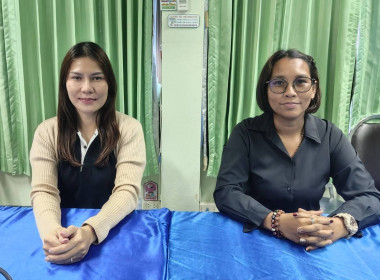 ประชุมซักซ้อมการตรวจการสหกรณ์ ประจำปีงบประมาณ พ.ศ.2569 พารามิเตอร์รูปภาพ 6