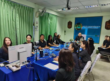 ประชุมซักซ้อมการตรวจการสหกรณ์ ประจำปีงบประมาณ พ.ศ.2569 พารามิเตอร์รูปภาพ 1