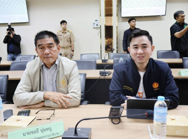 ชี้แจงและเสนอแนะความคิดเห็นเกี่ยวกับการส่งเสริมและพัฒนาลำไย ... พารามิเตอร์รูปภาพ 5