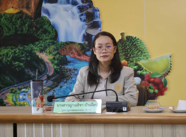 ชี้แจงและเสนอแนะความคิดเห็นเกี่ยวกับการส่งเสริมและพัฒนาลำไย ... พารามิเตอร์รูปภาพ 11