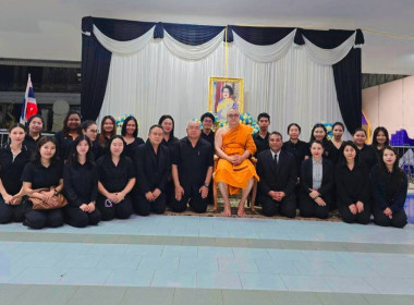พิธีสวดพระอภิธรรมถวายพระราชกุศล แด่ ... พารามิเตอร์รูปภาพ 13