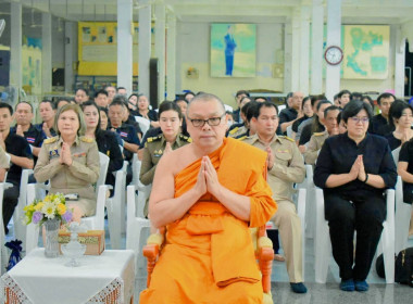 พิธีสวดพระอภิธรรมถวายพระราชกุศล แด่ ... พารามิเตอร์รูปภาพ 15