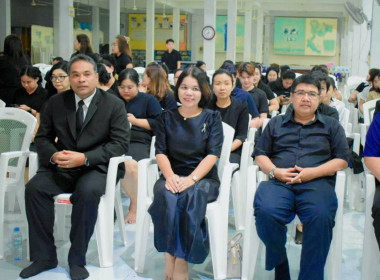 พิธีสวดพระอภิธรรมถวายพระราชกุศล แด่ ... พารามิเตอร์รูปภาพ 16
