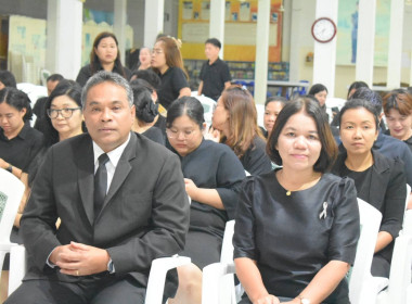 พิธีสวดพระอภิธรรมถวายพระราชกุศล แด่ ... พารามิเตอร์รูปภาพ 1