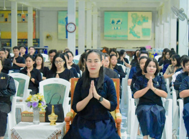 พิธีสวดพระอภิธรรมถวายพระราชกุศล แด่ ... พารามิเตอร์รูปภาพ 14