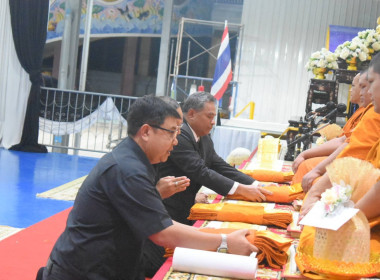 พิธีสวดพระอภิธรรมถวายพระราชกุศล แด่ ... พารามิเตอร์รูปภาพ 4