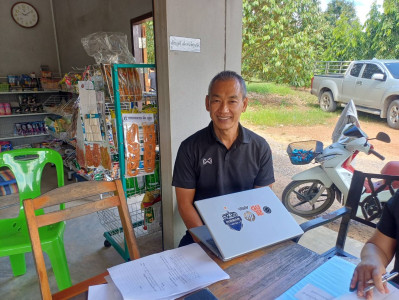 ประชุมใหญ่สามัญประจำปีกลุ่มเกษตรกรทำสวนเขาบายศรี  พารามิเตอร์รูปภาพ 1