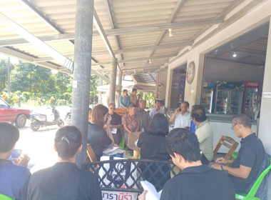 ประชุมใหญ่สามัญประจำปีกลุ่มเกษตรกรทำสวนเขาบายศรี  พารามิเตอร์รูปภาพ 5