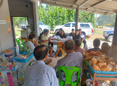 ประชุมใหญ่สามัญประจำปีกลุ่มเกษตรกรทำสวนเขาบายศรี  พารามิเตอร์รูปภาพ 6