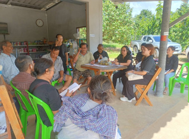 ประชุมใหญ่สามัญประจำปีกลุ่มเกษตรกรทำสวนเขาบายศรี  พารามิเตอร์รูปภาพ 3