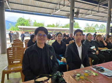 ประชุมใหญ่สามัญประจำปี 2568 สหกรณ์เครดิตยูเนี่ยนมาบไพพัฒนา ... พารามิเตอร์รูปภาพ 5