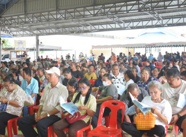 ประชุมใหญ่สามัญประจำปี 2568 สหกรณ์เครดิตยูเนี่ยนมาบไพพัฒนา ... พารามิเตอร์รูปภาพ 6