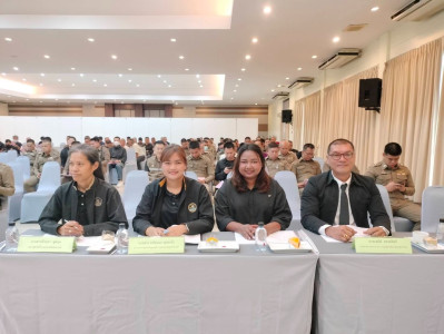 ประชุมใหญ่สามัญ ประจำปี 2568 สหกรณ์ออมทรัพย์ตำรวจจันทบุรี ... พารามิเตอร์รูปภาพ 1