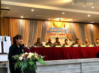 ประชุมใหญ่สามัญ ประจำปี 2568 สหกรณ์ออมทรัพย์ตำรวจจันทบุรี ... พารามิเตอร์รูปภาพ 2